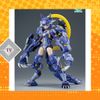 Mô Hình Lắp Ráp ATKGirl ATK Girl 1/12 Fenrir ( E-Model )