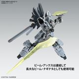  Mô Hình Lắp Ráp Gundam MG 1/100 Sinanju Stein Narrative ver Ka 