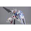  Mô Hình Lắp Ráp HG Fighter Aerial Daban ( tặng kèm base ) 
