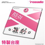  [ Hàng sẵn ] Mô Hình Ernestcore Craft 1/10 Rosado Project RS-01 Rasetsu Sekiko Action Figure ( Tặng base đặt biệt ) 