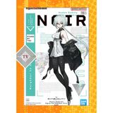  Mô Hình Lắp Ráp Synduality Figure-rise Standard - Noir ( tặng kèm base ) 