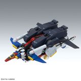  Mô Hình Lắp Ráp Gundam MG 1/100 ZZ Gundam ver.Ka 