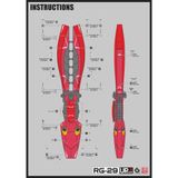  Decal Nước Huỳnh Quang Dán Mô Hình EVO RG 1/144 MSN-04FF Sazabi 