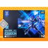  [ HÀNG SẴN ] Mô Hình Lắp Ráp SNAA RG 1/144 Gods Guardian GAWAIN ( tặng effect + decal nước ) 