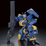  Mô Hình Lắp Ráp HG 1/72 MAILeS Trojan 