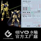  Decal Nước Huỳnh Quang Dán Mô Hình EVO MG 1/100 Hyaku Shiki 2.0 + Hyaku Shiki kai 