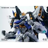  [ HÀNG SẴN ] Mô Hình Lắp Ráp 1/100 Mecha CHARON ( Full Bonus ) 