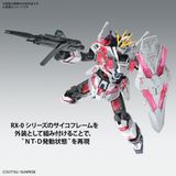  Mô Hình Lắp Ráp MG 1/100 Narrative Gundam ver Ka 