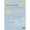  Decal Nước Huỳnh Quang Dán Mô Hình EVO MG 1/100 GAT-X103 Buster 