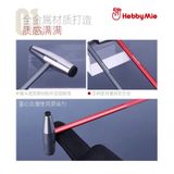  Dụng Cụ Hobby Mio - Búa mini 2 đầu cứng + mềm 