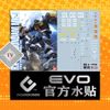 Decal Nước Huỳnh Quang Dán Mô Hình EVO MG 1/100 RX-178 RX 178 Mk II Mk 2 ( Titan ver )