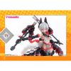 [ Hàng sẵn ] Mô Hình Ernestcore Craft 1/10 Rosado Project RS-01 Rasetsu Sekiko Action Figure ( Tặng base đặt biệt )