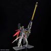  [HÀNG SẴN] Mô Hình Lắp Ráp HG SEED FREEDOM Destiny Spec II & Zeus Silhouette (tặng kèm base + effect) 