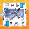  Mô Hình Lắp Ráp HG Fighter Lfrith + Flight Unit Daban ( tặng kèm base ) 