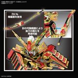  [ HÀNG SẴN ] Mô Hình Lắp Ráp Gundam SD 36 World Heroes 78th Musha SDW SDWH 