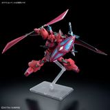 [ HÀNG CÓ SẴN ] Mô Hình Lắp Ráp HG SEED FREEDOM Gelgoog Menace ( Lunamaria Hawke Custom ) 