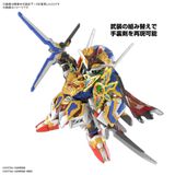  [ HÀNG SẴN ] Mô Hình Lắp Ráp Gundam SD 35 World Heroes Onmitsu Aerial SDW SDWH 