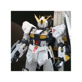  Mô Hình Lắp Ráp MG 1/100 Nu Gundam ver Ka 