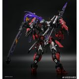  Mô Hình Lắp Ráp 1/100 Taira No Kiyomori - Ming Jiang Chuan - Thanh Tịnh ( Đợt hàng có Bonus ) 