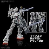  Mô Hình Lắp Ráp HG 1/144 HG Gundam EX (Gundam: Requiem for Vengeance) 