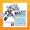 Decal nước dán mô hình TRS HG 1/144 Calibarn Metallic ver