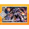  Mô Hình Lắp Ráp HG 1/144 Gundam Kimaris Vidar 