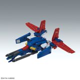  Mô Hình Lắp Ráp Gundam MG 1/100 ZZ Gundam ver.Ka 