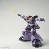  Mô Hình Lắp Ráp Gundam MG 1/100  MS-09B MS 09B Dom 