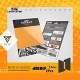  Phụ Kiện Mod DYI Legimaster - Tấm Pla Plate Chất Liệu PS Màu Vàng Trơn ( 176x250mm) ( 1 bộ 2 miếng ) 