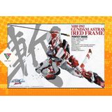  Mô Hình Lắp Ráp PG 1/60 Gundam Astray Red Frame 