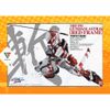Mô Hình Lắp Ráp PG 1/60 Gundam Astray Red Frame