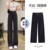  Quần jeans suông 050 
