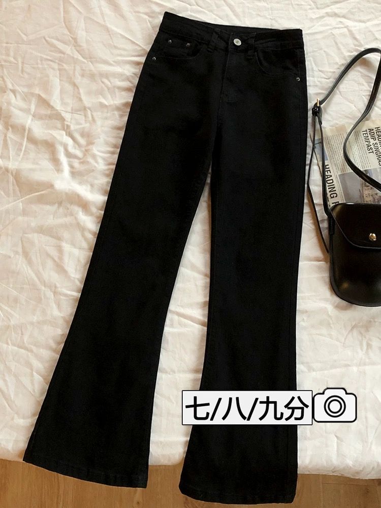  Quầnn jeans ống loe trơn 20 