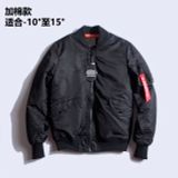  PILOT QC TRƠN DÀY CENTER 