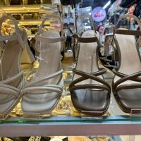  GÓT XIANG 2 QUAI CHÉO 