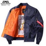  PILOT QC TRƠN MỎNG 