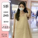  Đầm tơ tằm mùa hè 