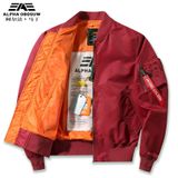  PILOT QC TRƠN MỎNG 