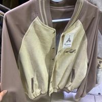  Áo bomber da lộn tay da 