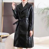  ÁO DA LÓT LÔNG NỮ 