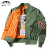  PILOT QC TRƠN DÀY CENTER 