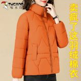  ÁO PHAO SIÊU NHẸ NHẬT NỮ 