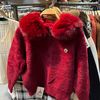  Áo khoác len cổ lông dây kéo 