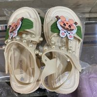  DÉP QUAI HẬU NGỌC TRAI 