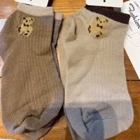  VỚ GẤU SỌC VÂN 