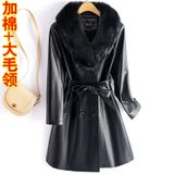  ÁO DA LÓT LÔNG NỮ 