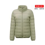  ÁO PHAO SIÊU NHẸ NHẬT NỮ 