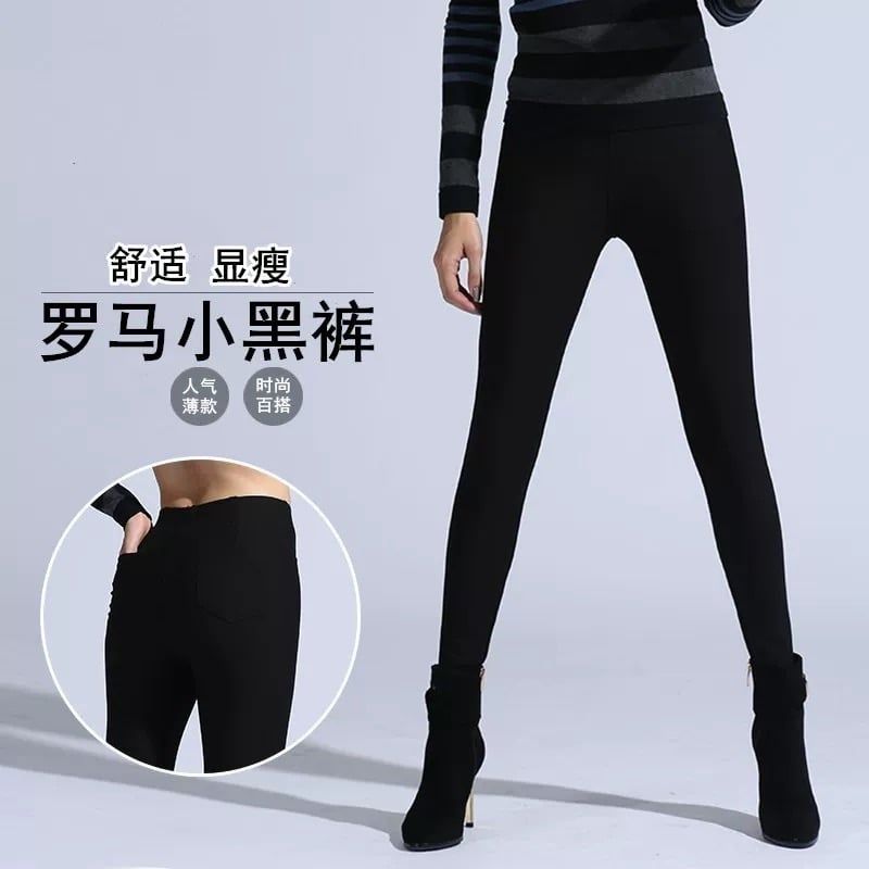  Quần legging mỏng 