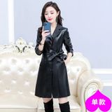  ÁO DA LÓT LÔNG NỮ 