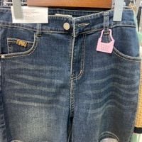  QUẦN ĐÙI MIU JEAN 